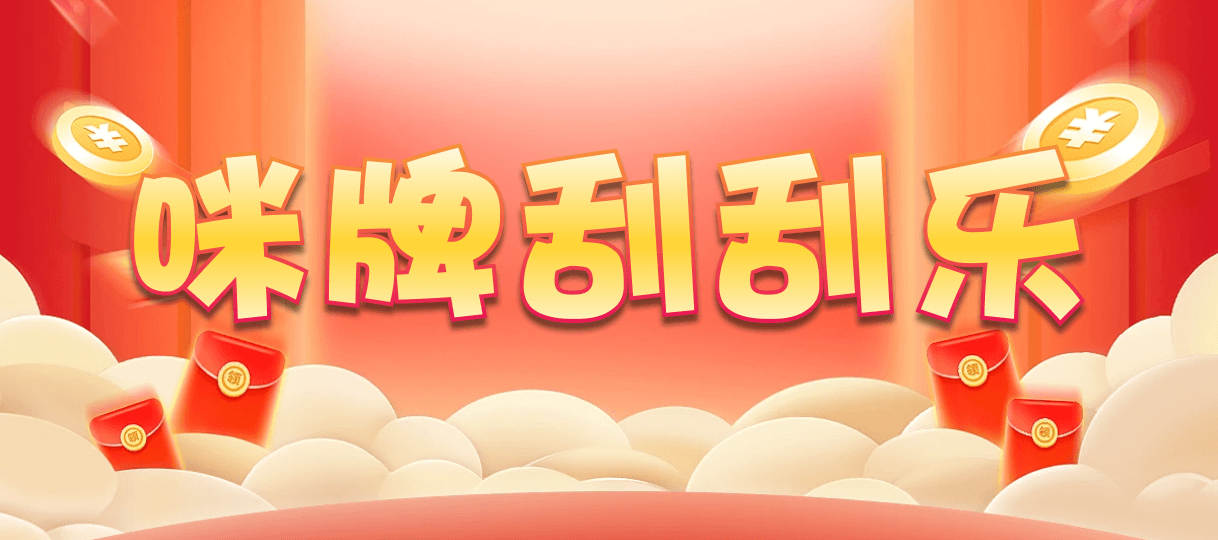 加拿大28,预测,在线,加拿大2.8在线,PC结果查询,加拿大28走势咪牌,加拿大在线咪牌,组合